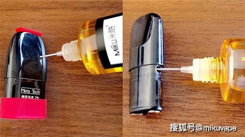 针孔式的米酷瓶装烟油,给雾化器加油或烟弹注油更加容易